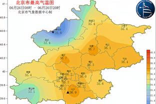 开云电子游戏登录网站截图2